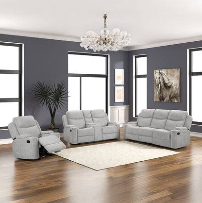 Galya - Motion Glider Recliner - Light Gray Chenille