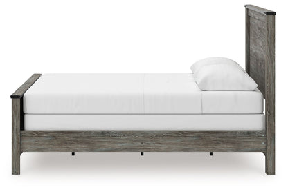 Frandern - Panel Bed - Signature Design by Ashley® - 8