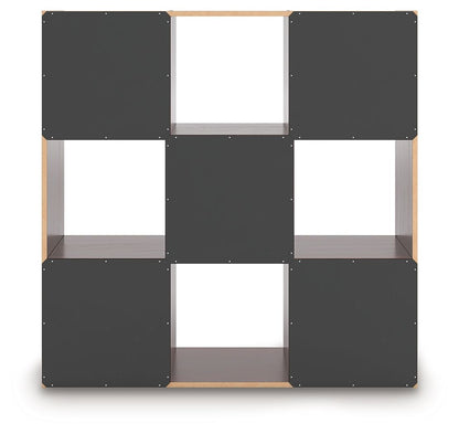 Glosmount - Cube Organizer - Signature Design by Ashley® - 15