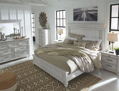 Kanwyn - Panel Bedroom Set - Benchcraft® - 58