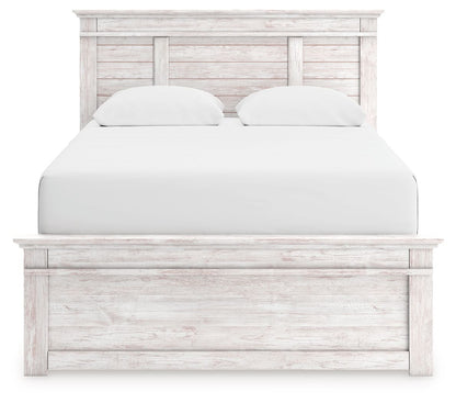 Makidern - Panel Bed - Signature Design by Ashley® - 33