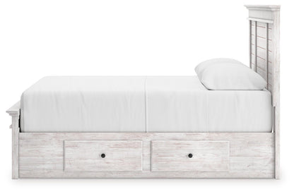 Makidern - Panel Storage Bed - Signature Design by Ashley® - 80