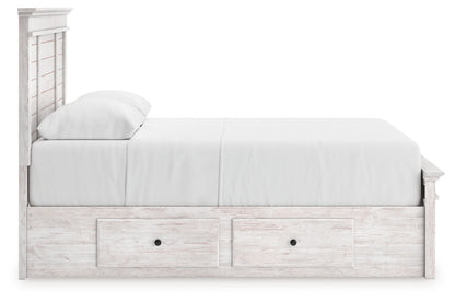 Makidern - Panel Storage Bed - Signature Design by Ashley® - 175