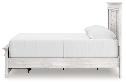 Makidern - Panel Storage Bed - Signature Design by Ashley® - 132