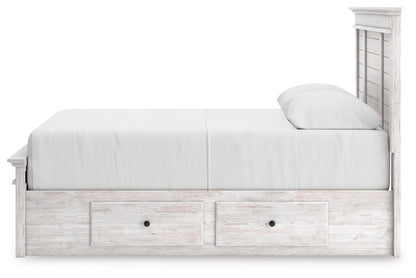 Makidern - Panel Storage Bed - Signature Design by Ashley® - 103