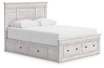 Makidern - Panel Storage Bed - Signature Design by Ashley® - 18